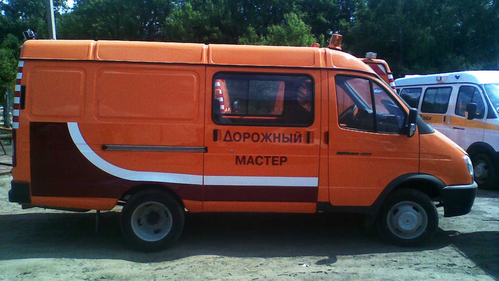 Дорожный мастер на базе ГАЗ 2705